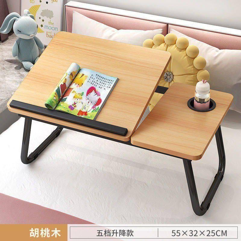 Adjustable work table