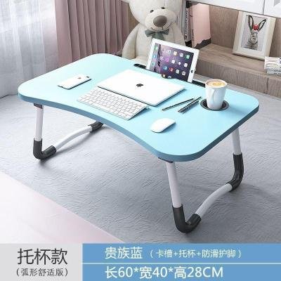 Foldable worktable with cup holder