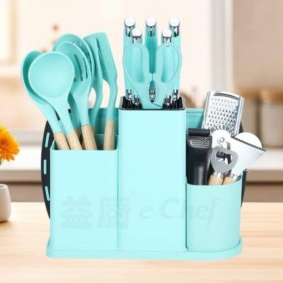 20PCS SILICON KITCHENWARE SET