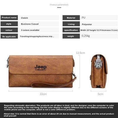 JEEP BULUO MENS LEATHER CLUTCH BAG