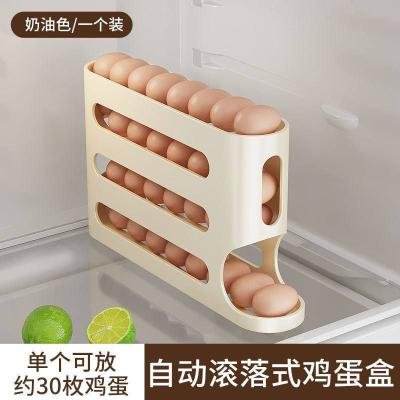 4LAYERS SLIDE EGG RACK