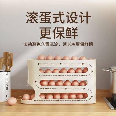 4LAYERS SLIDE EGG RACK