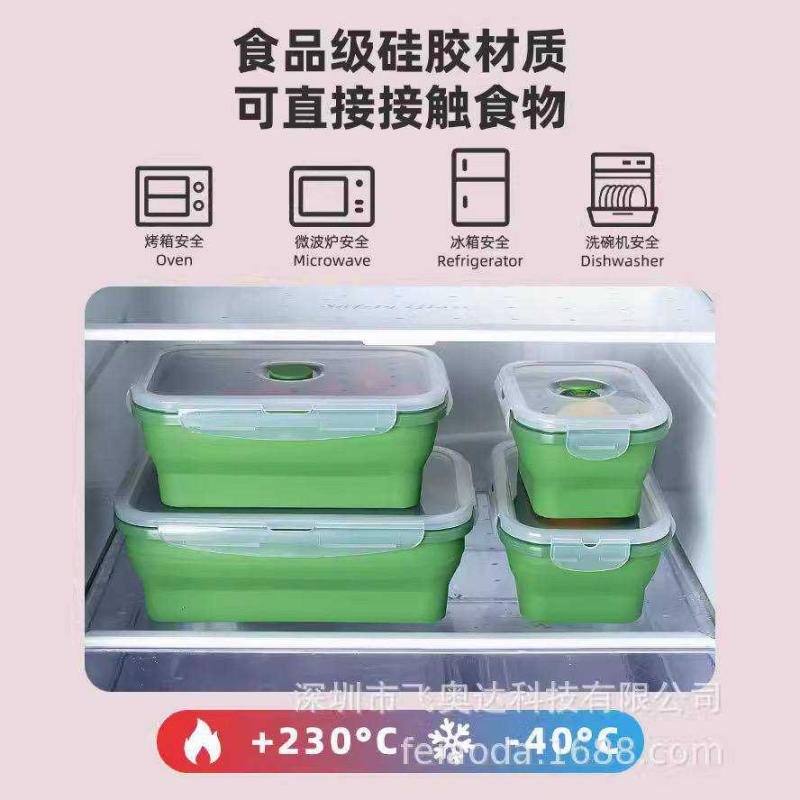 COLLAPSIBLE 4IN1 STORAGE BOWL WITH COVER