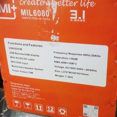 MI+ 3.1 HOME THEATRE