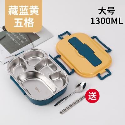 304 INSULATED LUNCH BOX