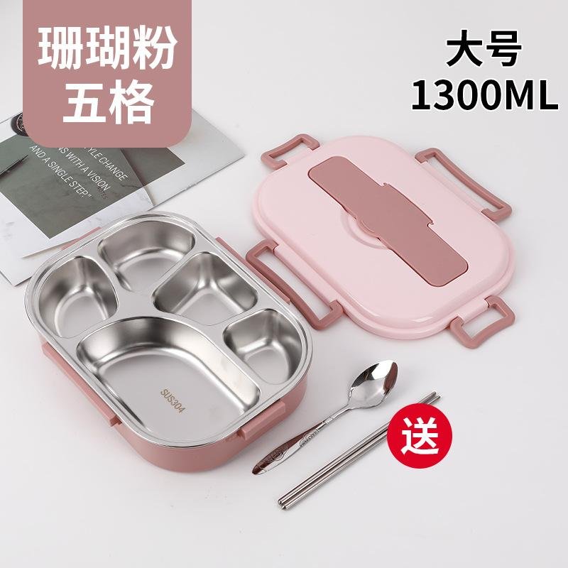 304 INSULATED LUNCH BOX