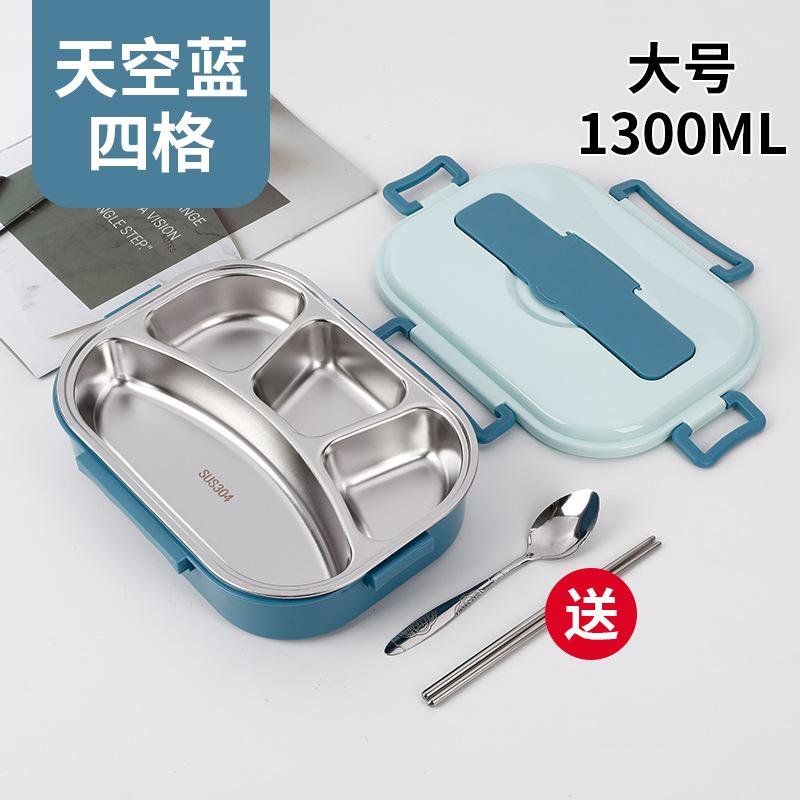 304 INSULATED LUNCH BOX