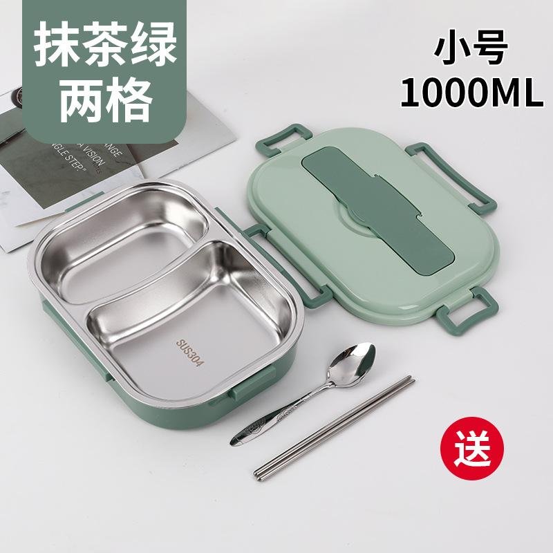 304 INSULATED LUNCH BOX