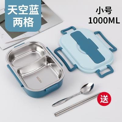 304 INSULATED LUNCH BOX