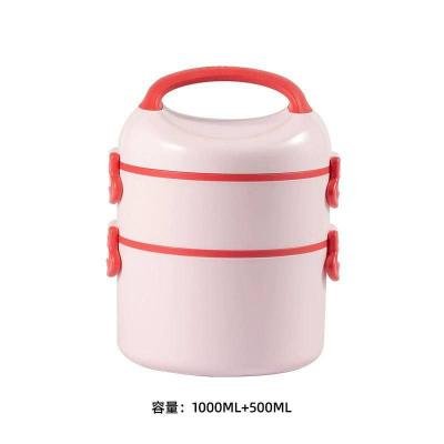 LAYERED FOOD FLASK