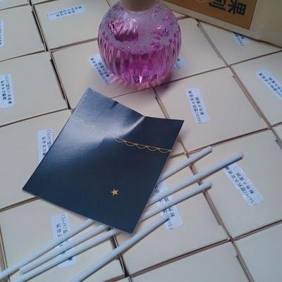 FRUIT AROMATHERAPY FRAGRANCE