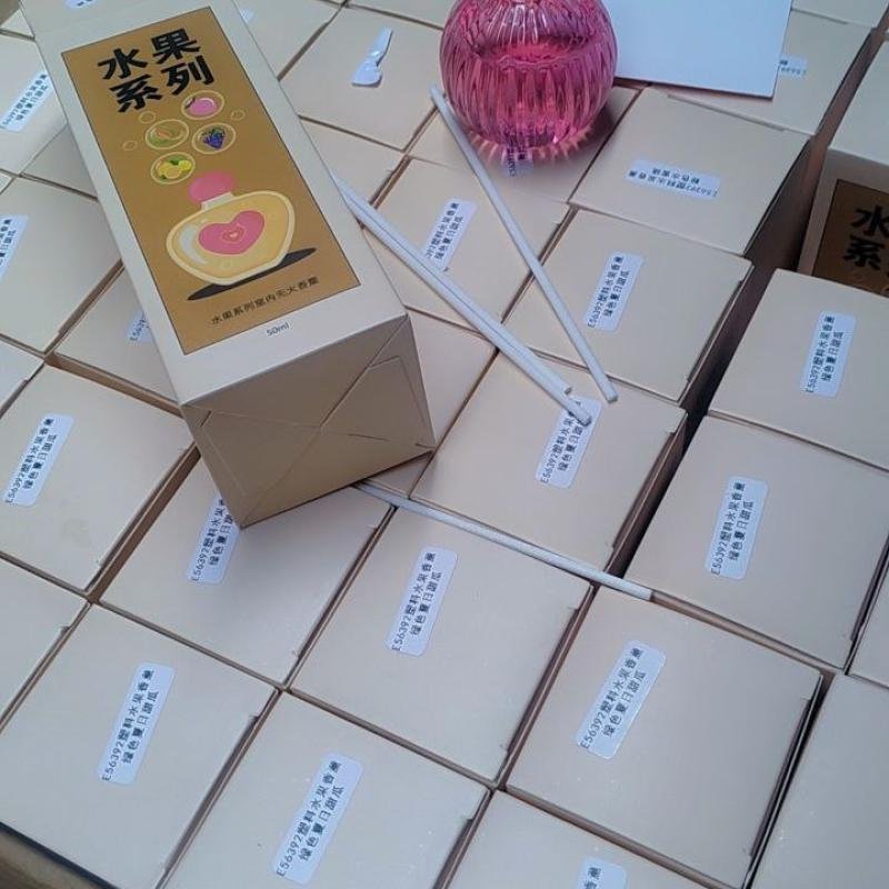 FRUIT AROMATHERAPY FRAGRANCE