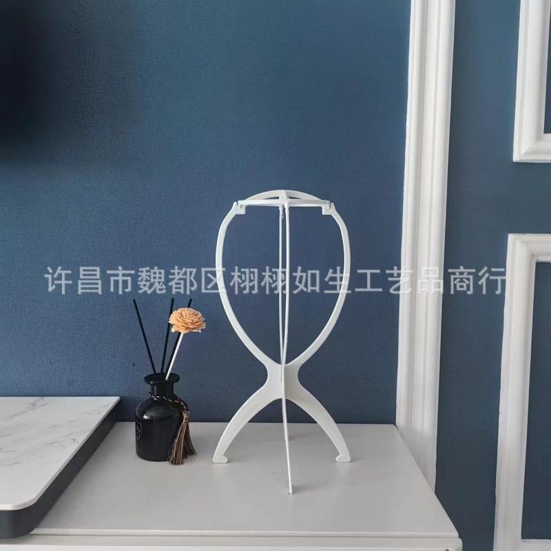 WIG STAND