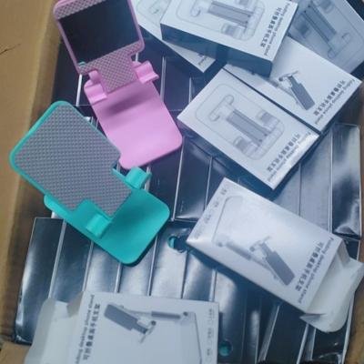 FOLDABLE PHONE HOLDER