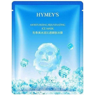 FACE SHEET MASK