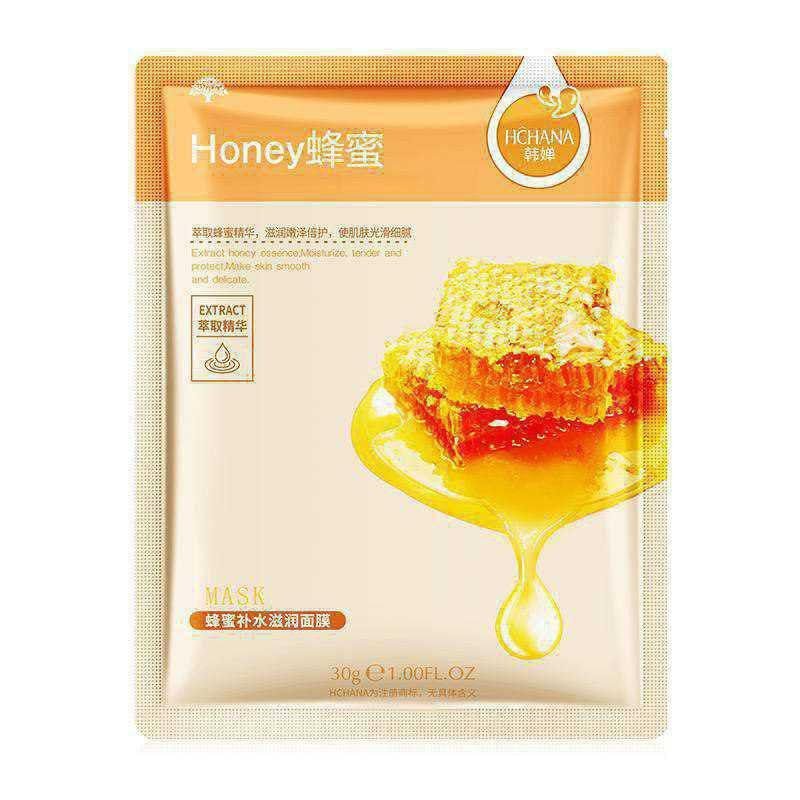 FACE SHEET MASK
