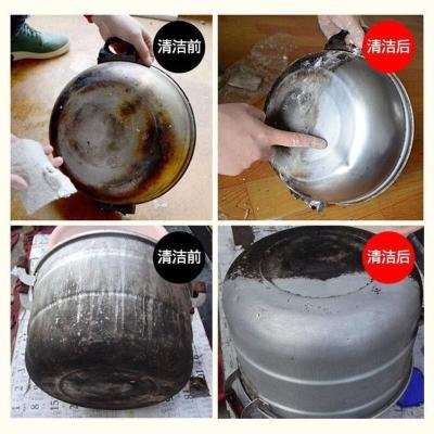 POT CLEANER/STAIN REMOVER