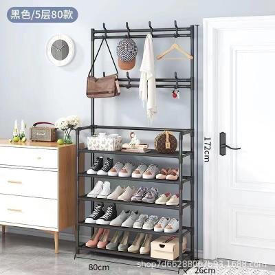 SHOE RACK AND HANGER