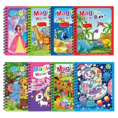 KIDDIES REUSABLE MAGIC WATER COLOURING BOOK
