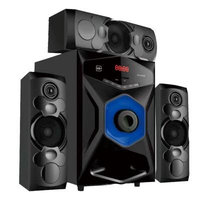 MI+ 3.1 HOME THEATRE