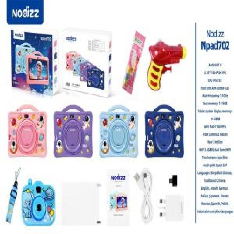 NODIZZ NPAD 702