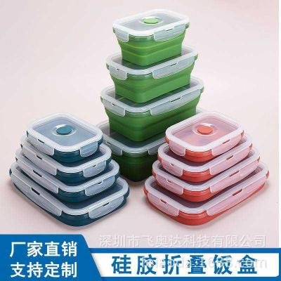 COLLAPSIBLE 4IN1 STORAGE BOWL WITH COVER