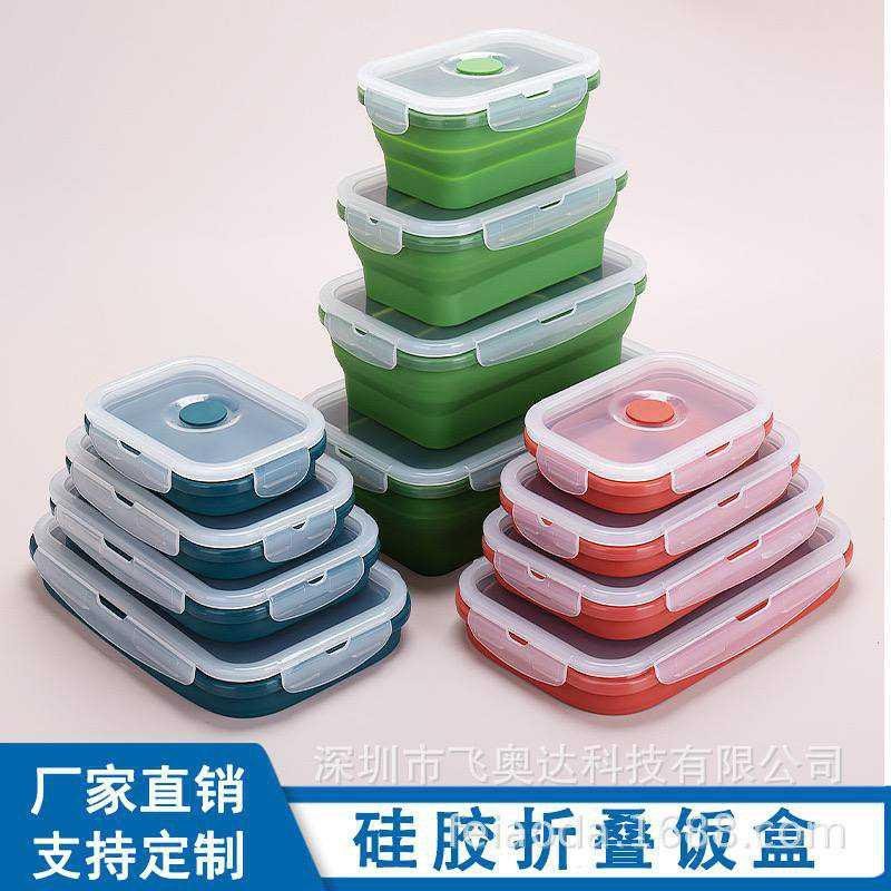 COLLAPSIBLE 4IN1 STORAGE BOWL WITH COVER