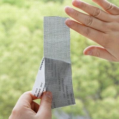 NET REPAIR