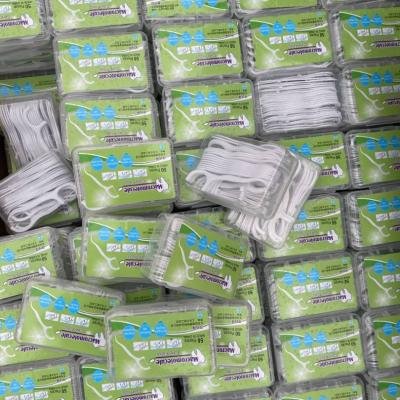 DENTAL FLOSS