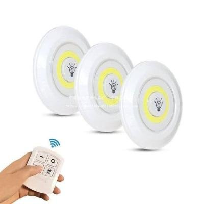 REMOTE OPERATED LAMP
